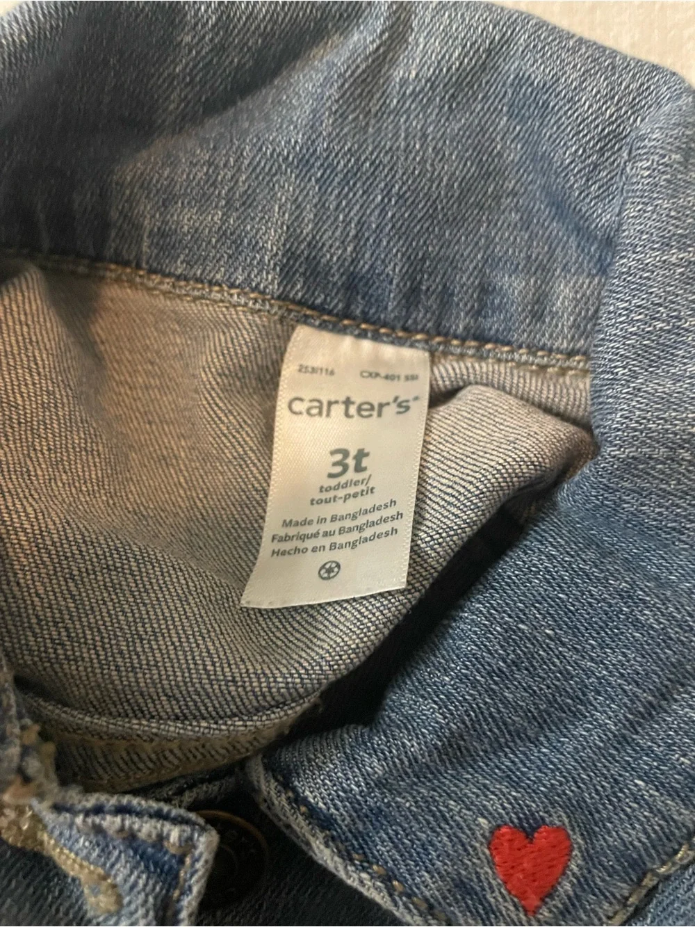 Carters medium blue